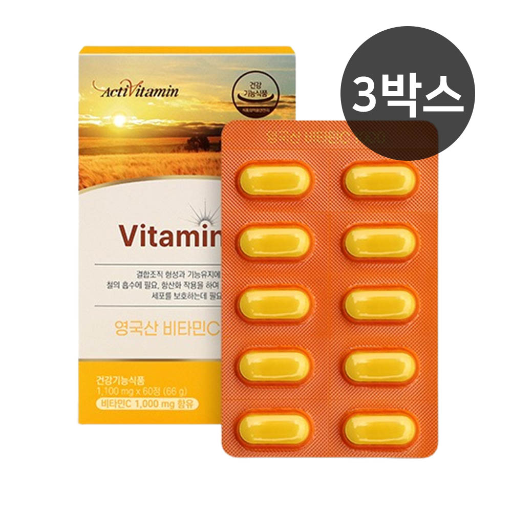 액티비타민 영국산 비타민C 1000 60정 x 3박스