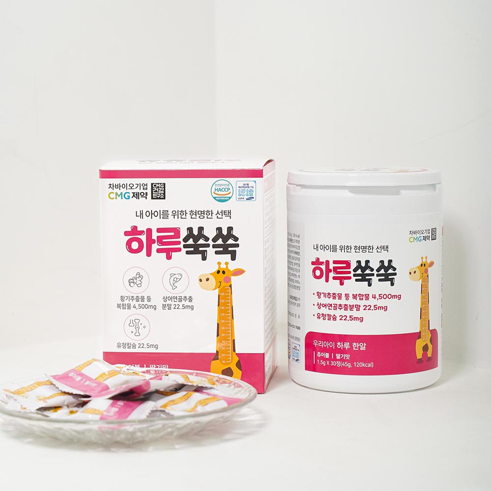 CMG제약 차바이오 하루쑥쑥 어린이 성장 보조식품 1박스(1.5g x 30정)